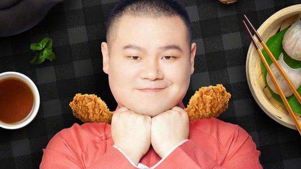 传家|岳云鹏关闭直播打赏功能惹怒赵家班？江湖上，人情世故很重要