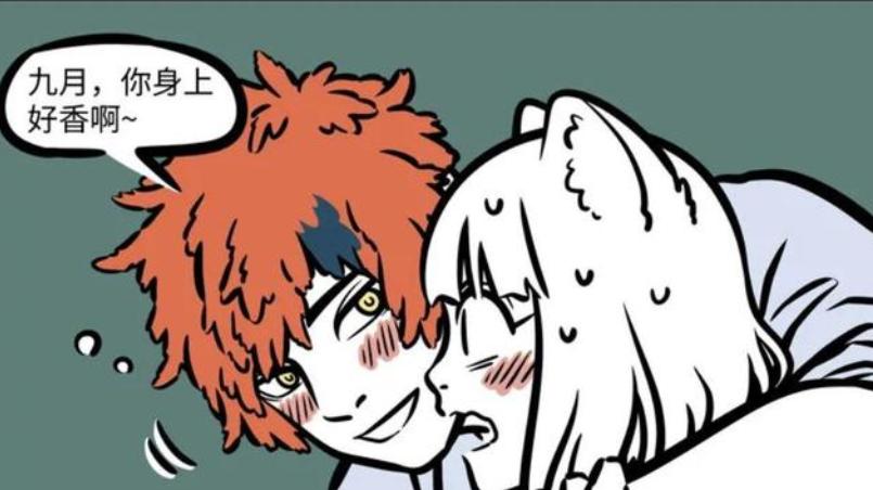 非人哉|非人哉：九月和星君当初相识挺有趣，最关键后续还有“发糖”