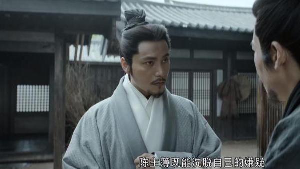 俞灏明|《风起陇西》中的演员，大多数都是出生于北电上戏，不过俞灏明去让人感到意外