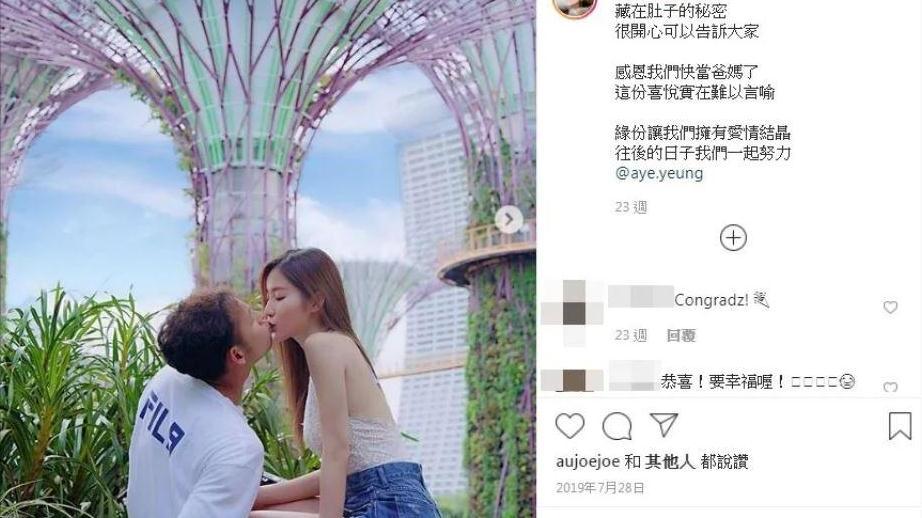 赵丽颖|同样是杨受成的基因，把杨其龙、杨政龙一对比，差距就出来了