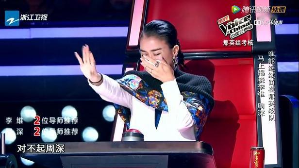 |周深的走红，给了华语乐坛一记耳光，也给那位德不配位的导师敲了警钟