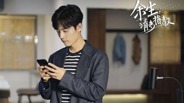 肖战|肖战与宋祖儿关联生成话题，接着又与鞠婧祎关联，要合作的节奏？