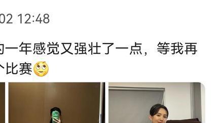 金晨 金晨吃老冰棍缩胃，颖儿一天吃一粒老干妈，揭秘明星极端减肥方法