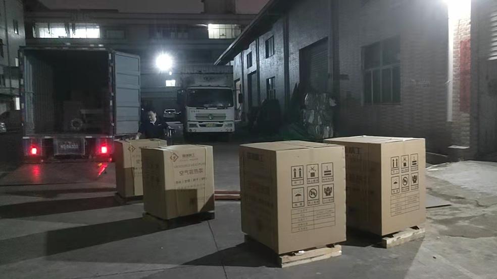 新房想要节能舒适还养生，空气能地暖是必不可少！