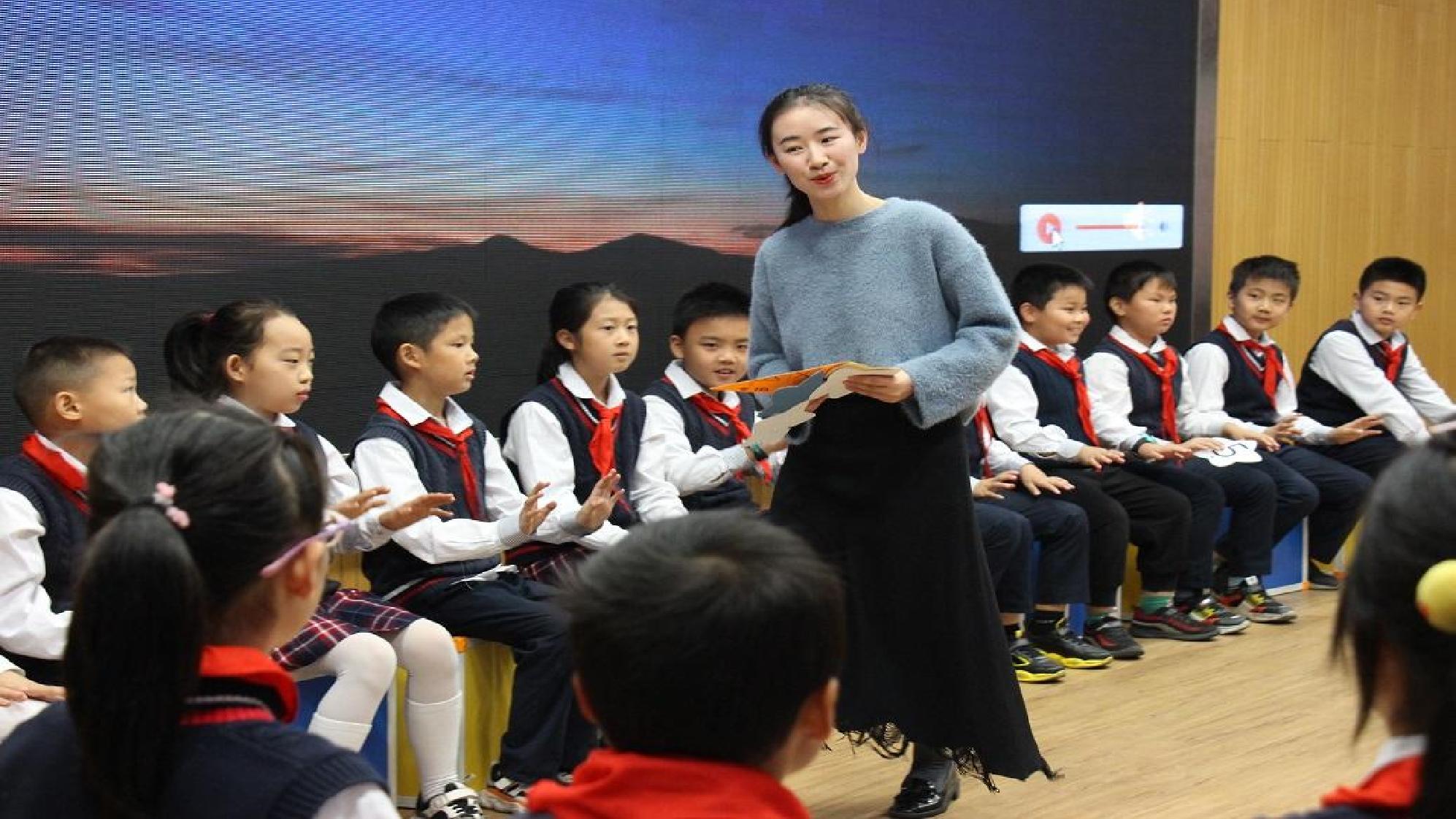 教师|寻找生涯系留点