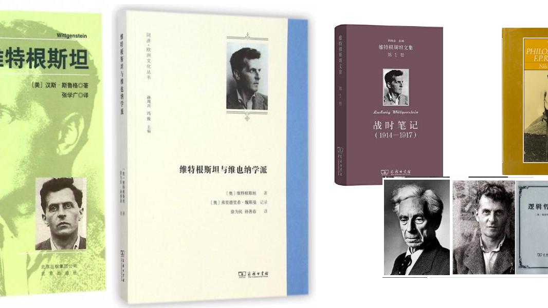 实际影响人类认知进程的最重要的人物：在理解与实操两方面都下足了功夫的大师