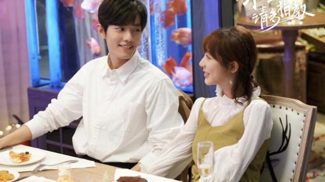 肖战|杨紫肖战暖心传递爱的力量 《余生，请多指教》收官临近