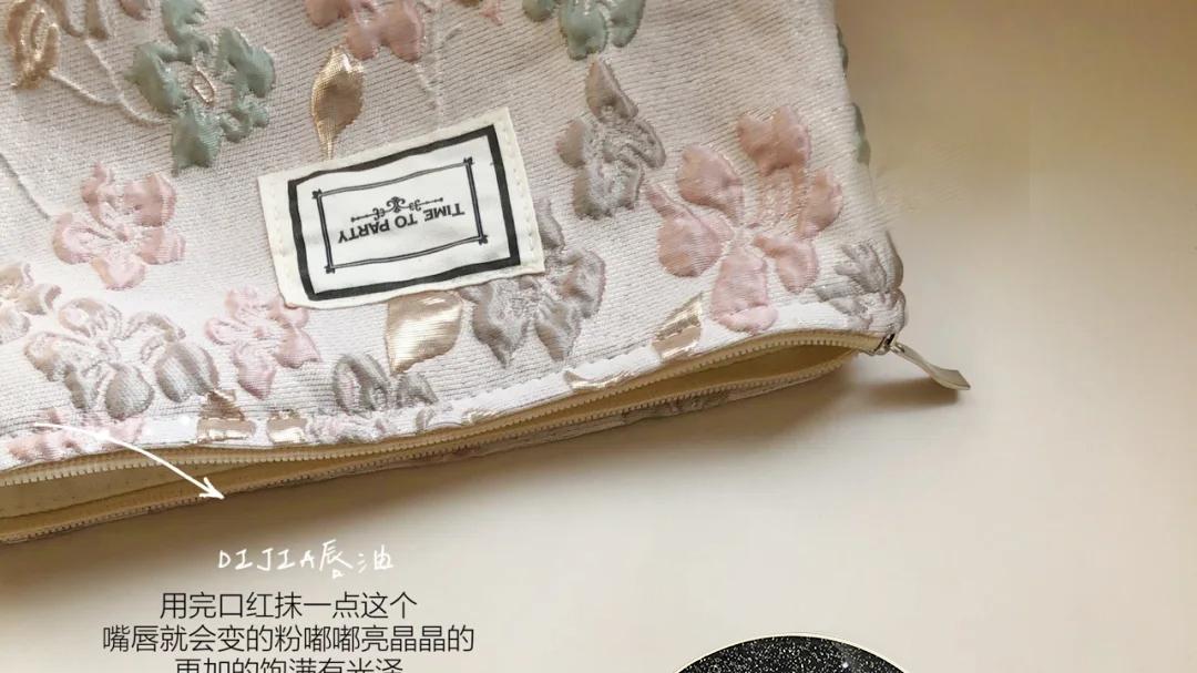 巨蟹座 能提高颜值的好物，外表也很很可爱，学生党妹妹赶快冲冲冲！