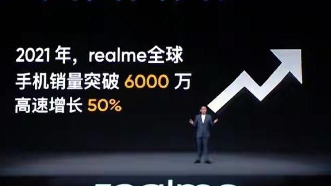 realme良心满满，跑分68万+256GB+屏幕指纹，只要1449元