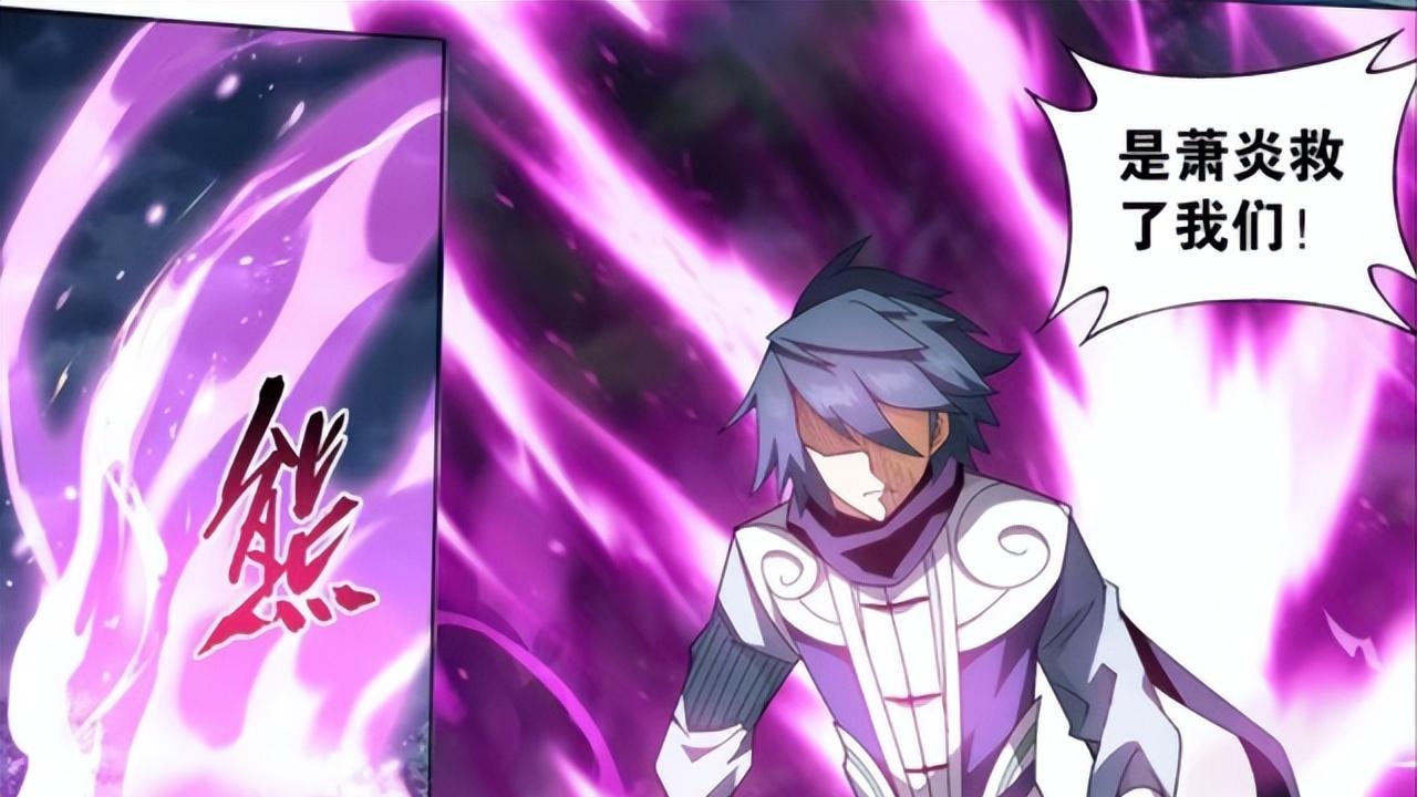 云韵|斗破：懂了，不该按原著来，应该说无尽火域虽没提云韵但不代表没她