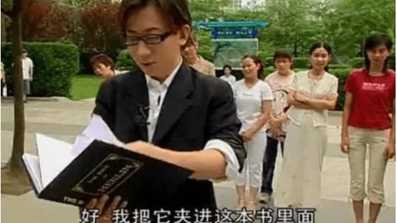 刘谦|同样在春晚“起飞”，沈腾和刘谦这么一对比，差距就出来了