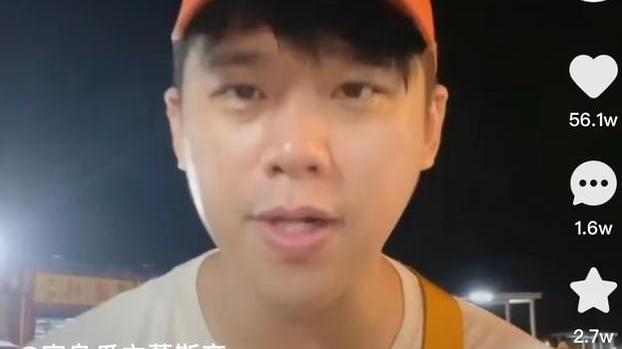 迪丽热巴|林俊杰大案，鹿晗迪丽热巴日本游，汪小菲出轨实锤