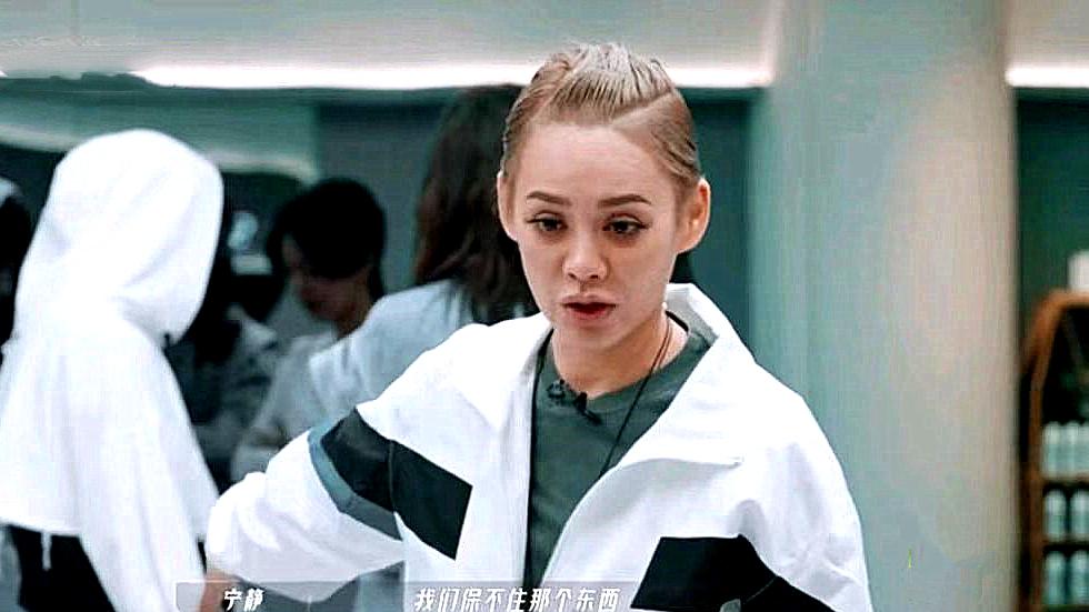 那英|《乘风破浪3》一公：宁静带队完胜那英组引热议，那英为啥会输？