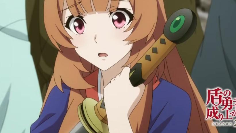 删除|盾之勇者成名录：小拉芙加戏，衣服惨遭删减，巫女装可能会被删除