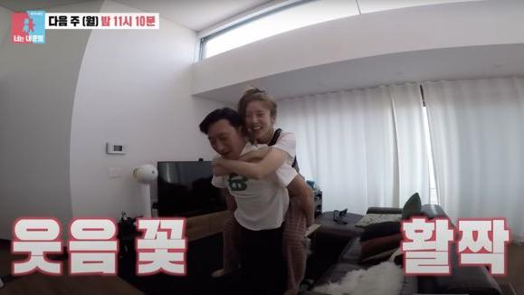 孙淡妃|娶走孙淡妃遭全韩M爆！未婚夫：只要你幸福她镜头前崩溃大哭