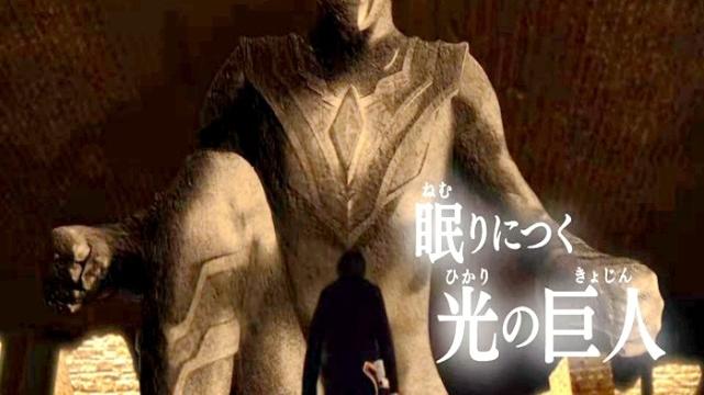 acgn漫评|特利迦奥特曼在火星复活，戴卡也来自火星，这意味着什么？