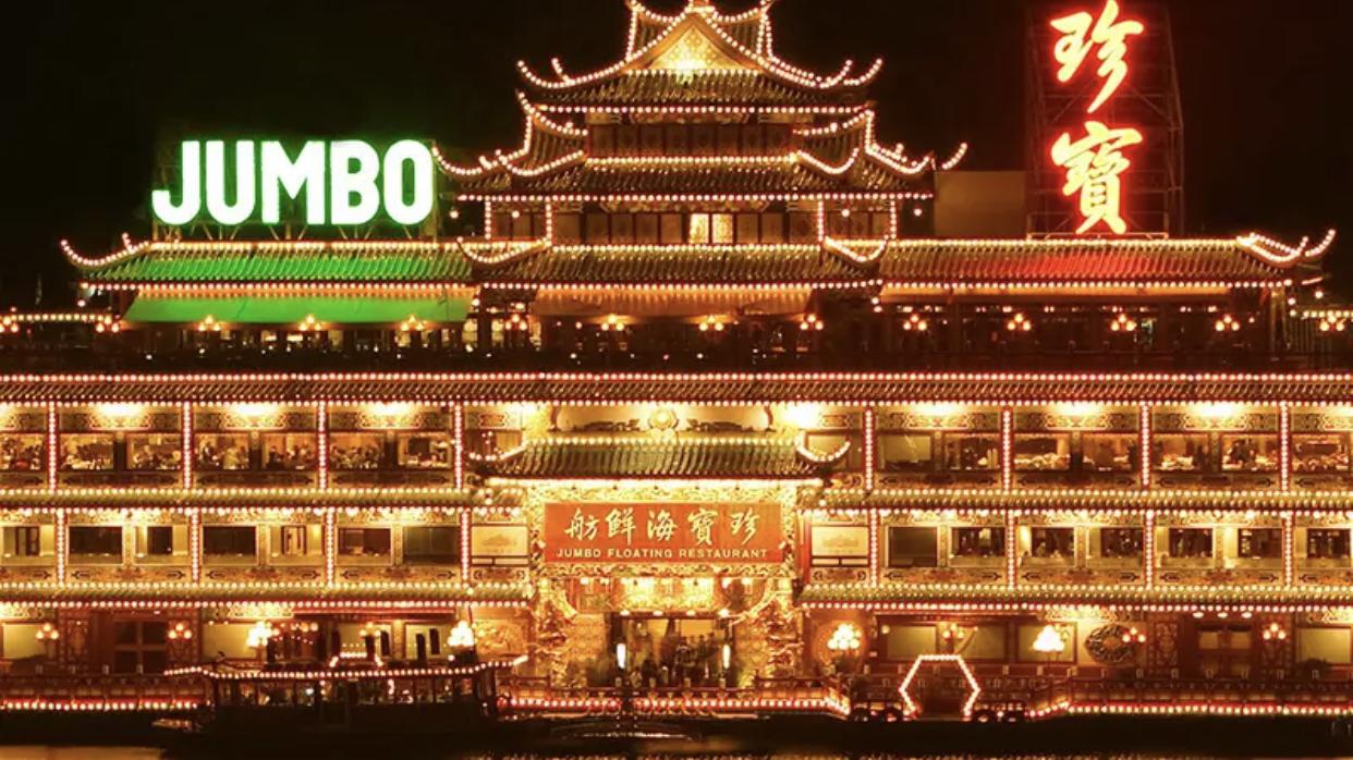 食神|周星驰《食神》取景地香港珍宝海鲜舫 因疫情冲击熄灯被视为宣告一个时代的结束