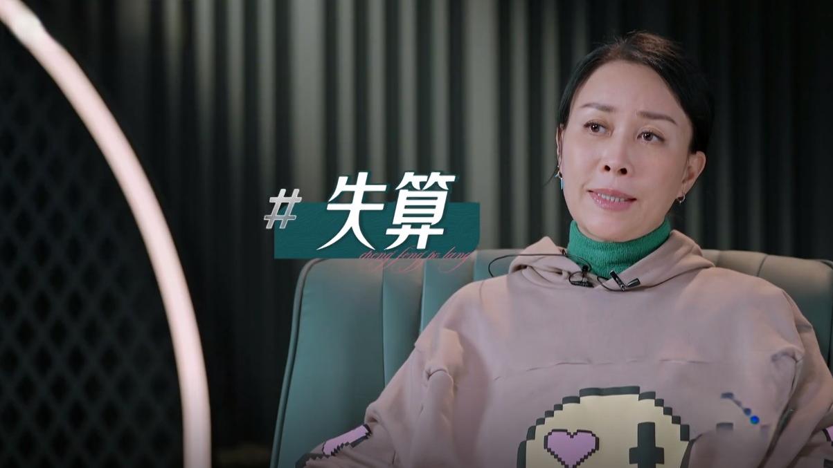 香港电影|错把大腿当炮灰，王心凌开始反击了，与Twins组队拿下全场第一