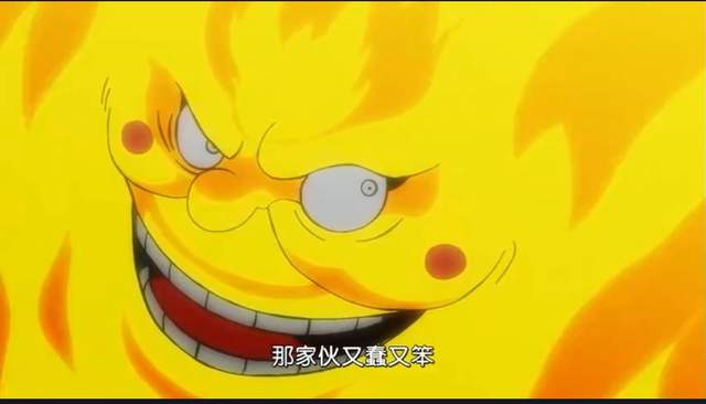 海贼王|海贼王1027话，普罗米修斯救下四皇大妈，让大妈给他配个女朋友