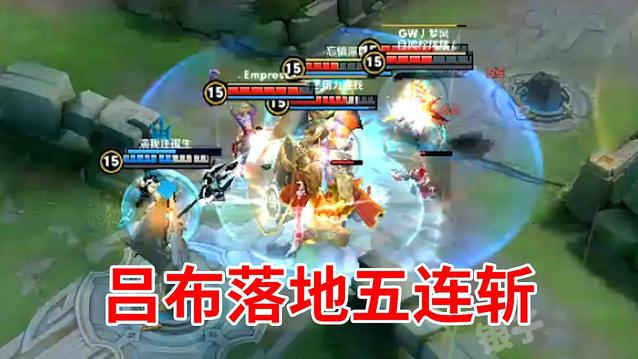 点对点|职业比赛的深思，人头只是假象，这几点才是关键