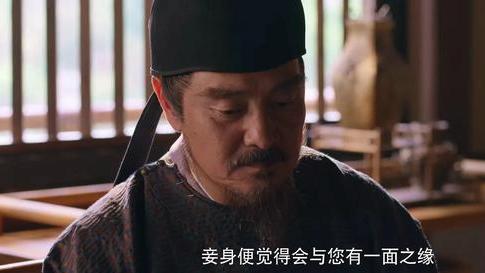 奶娘|《梦华录》：看清高鹄暴打女儿奶娘的动机，才知赵家被灭门的真相