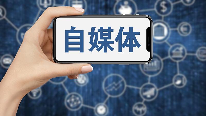 36氪|自媒体做的好的月入过万，我们新手不要着急，前期有两点要注意