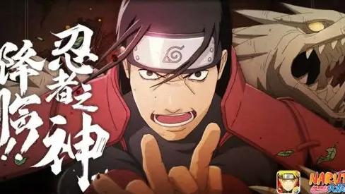 火影忍者|火影忍者手游新版本重磅来袭！策划说揭秘秽土转生千手柱间！