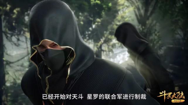 独孤博|斗罗：刺豚斗罗派人偷独孤博的宝贝，还好他本人没来，来了就惨了