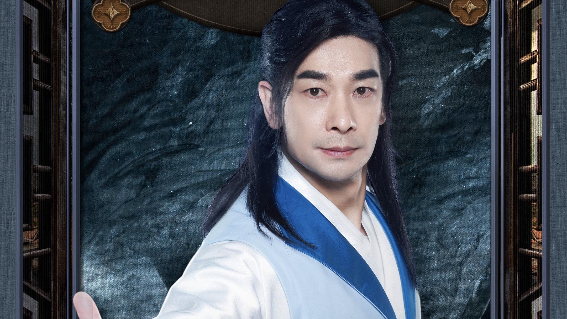 林峰|《王牌7》武侠专场，全员致敬《风云》经典角色，却被吐槽太丑了