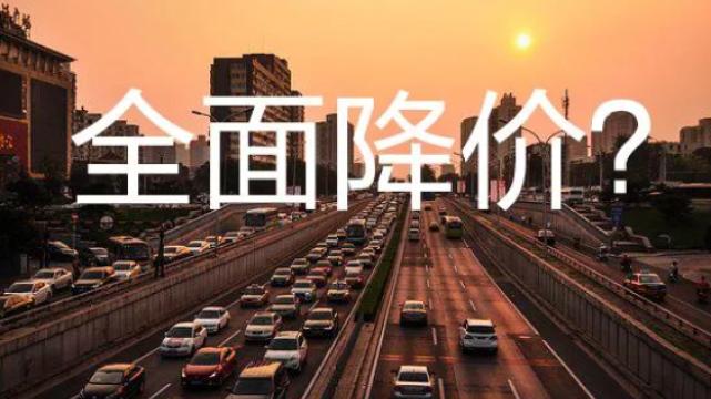 重庆的楼市静悄悄