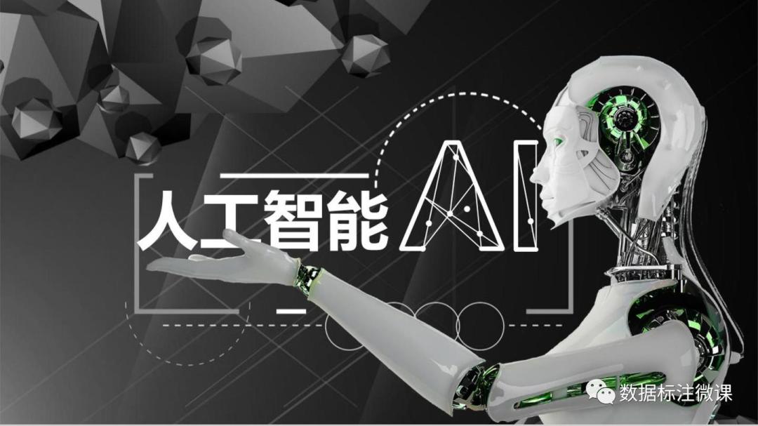 自动驾驶|详解自动驾驶环境感知的\见闻色\——3D点云标注的应用场景