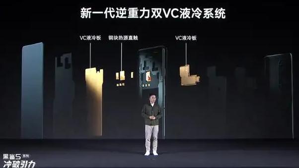 京东方|跑分110W+，黑鲨5Pro强势来袭，高端旗舰机型一大强敌？