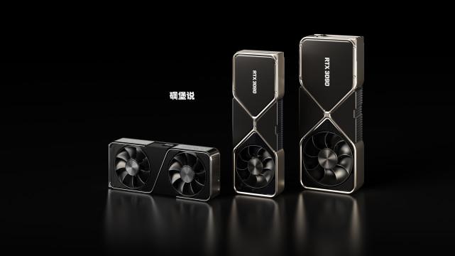 英伟达|Nvidia：在欧洲提高Geforce RTX 3000系列的价格