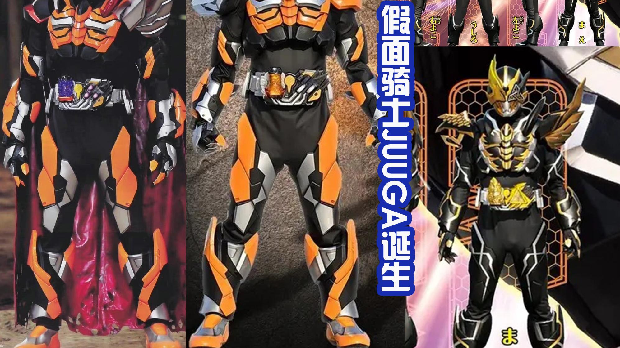 |狩崎博士逐渐魔怔，不管门田的求助，只想变身为最强的假面骑士！