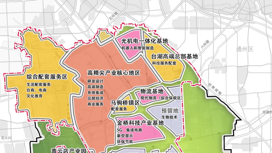 终于！亦庄台湖/马驹桥解除“双限购” 涉及78平方公里