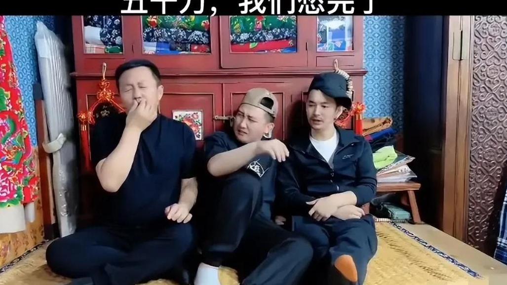 赵本山|破案了！长贵正式澄清：确实离开赵本山和交了违约金，但没5000万