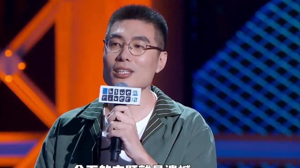 庞博|脱口秀这季庞博的大王风范回来了，找到了平衡点，平和而有力量
