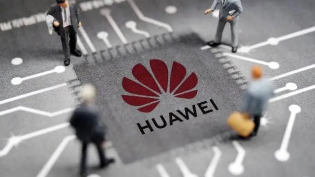 mate20|华为Mate20钉子户还有多少？