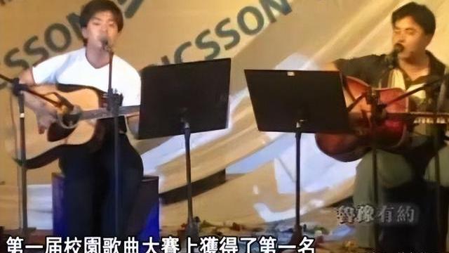 电视剧|水木年华：爆红后换人，前成员李健越来越火，他们却在乡镇商演