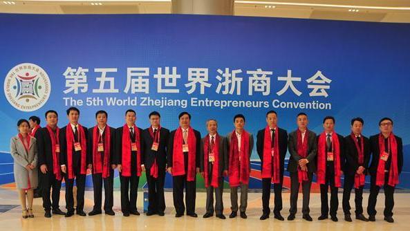 阿里巴巴|马某某怎么可能是马云？马云前几天刚当选浙商总会会长！