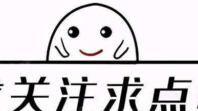 数码产品|大学新生入学必备数码产品，这套清单请收好