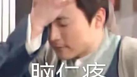 王菲|被骂了五年的乔欣，其实是“真人秀受害者联盟”资深成员？