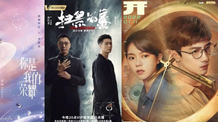 物联网|长视频调价，是行业健康发展的第一步