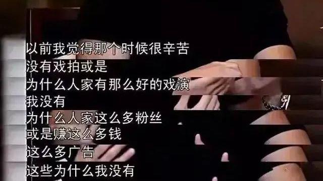 武装|彭于晏“丑闻”被曝光？我们都错看他了！