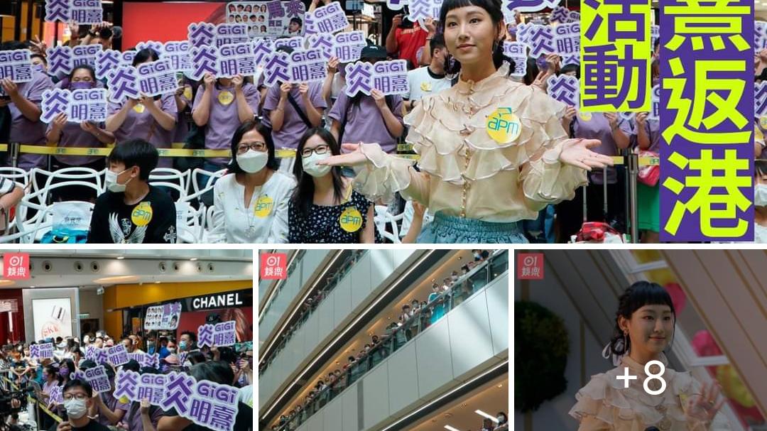 李克勤|狙击炎明熹之战已打响？香港网络热帖指她忘恩负义，对不起李克勤