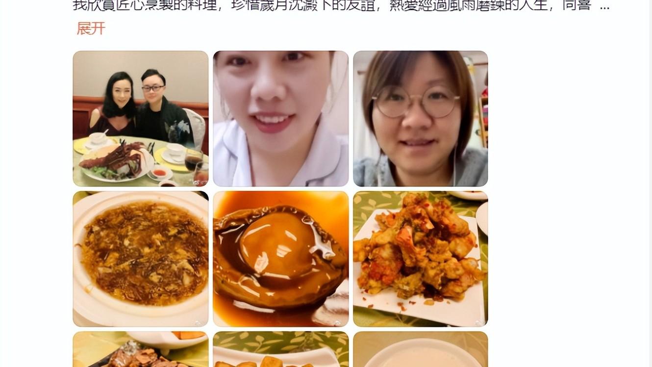 魏秋桦|某资深女星晒吃豪华大餐，鱼翅鲍鱼摆满桌，63岁仍坚持单身