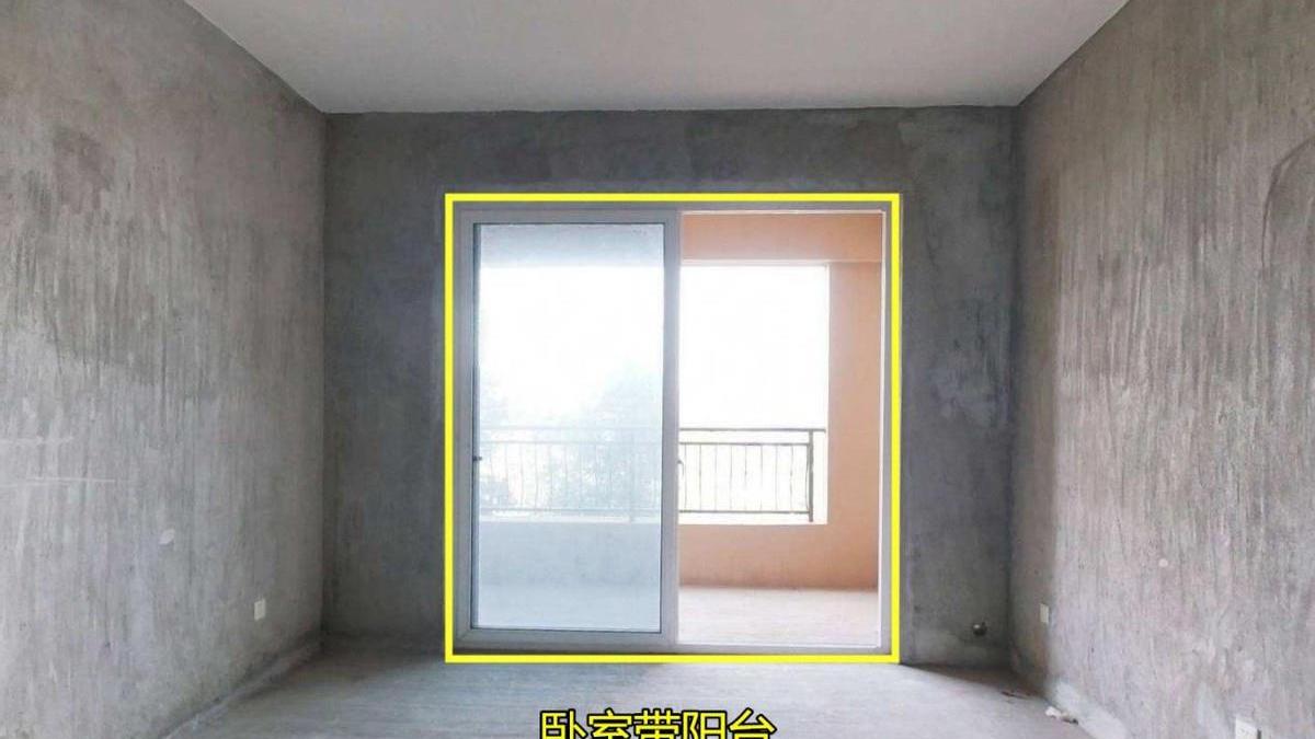 儿童房只打通阳台，但不包进室内，空间显大又多出一间“小套房”