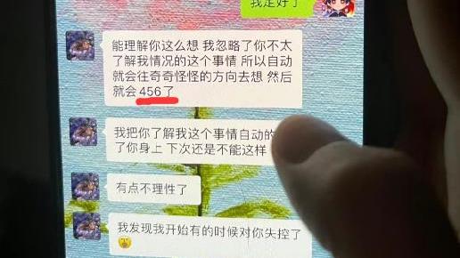 孟美岐|孟美岐为复出做准备，456被重新解读，粉丝到处传孟美岐事件反转