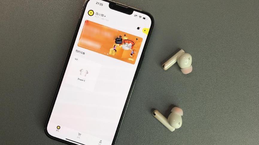 苹果|倍思STORM1主动降噪耳机使用体验，享受真正沉浸式音乐世界