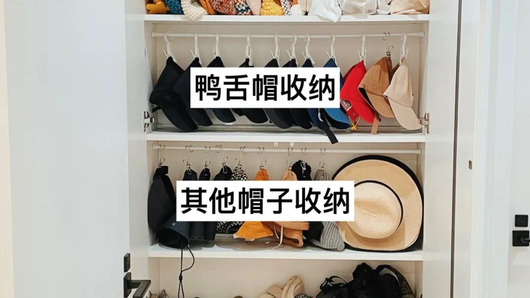 2m2不到，解决70%衣物收纳难题，衣柜空一半